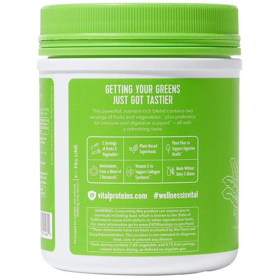 商品Vital Proteins|Daily Greens,价格¥276,第2张图片详细描述