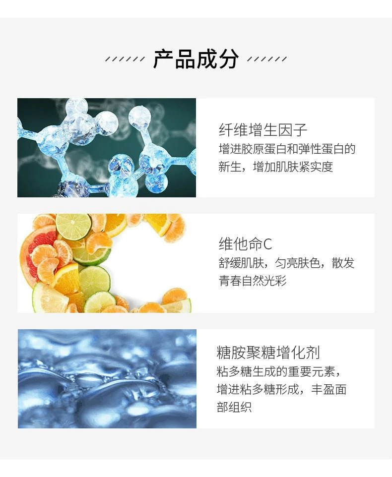 商品Valmont|Valmont法尔曼塑颜抗皱修护面霜50ML,价格¥3429,第5张图片详细描述