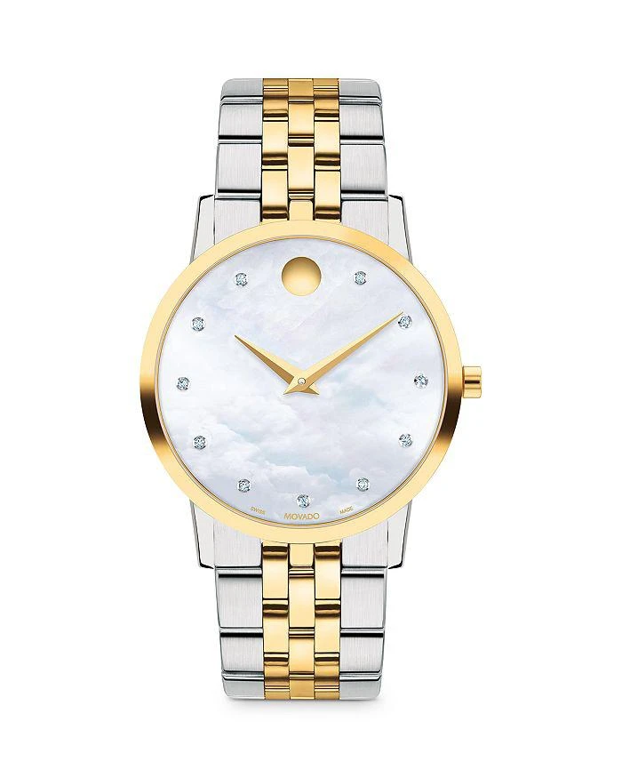 商品Movado|Museum Classic Diamond Watch, 33mm,价格¥9725,第1张图片