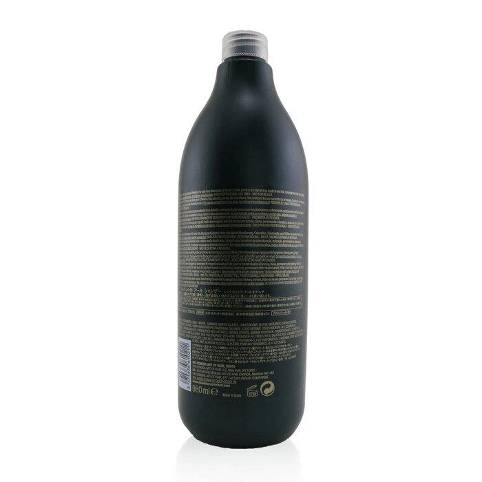 商品Shu Uemura|Shu Uemura 极致重塑修护洗发水（严重受损发丝适用） 980ml/33.1oz,价格¥1038,第2张图片详细描述