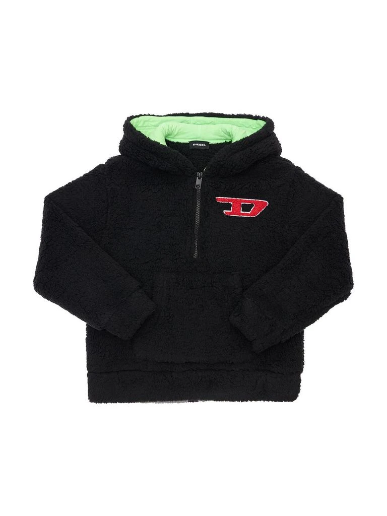 商品Diesel|Logo Hooded Nylon Jacket,价格¥665,第1张图片