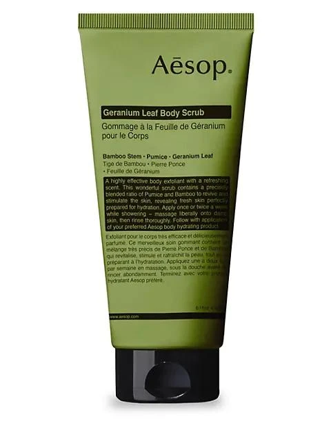 商品Aesop|Geranium Leaf Body Scrub,价格¥278,第1张图片