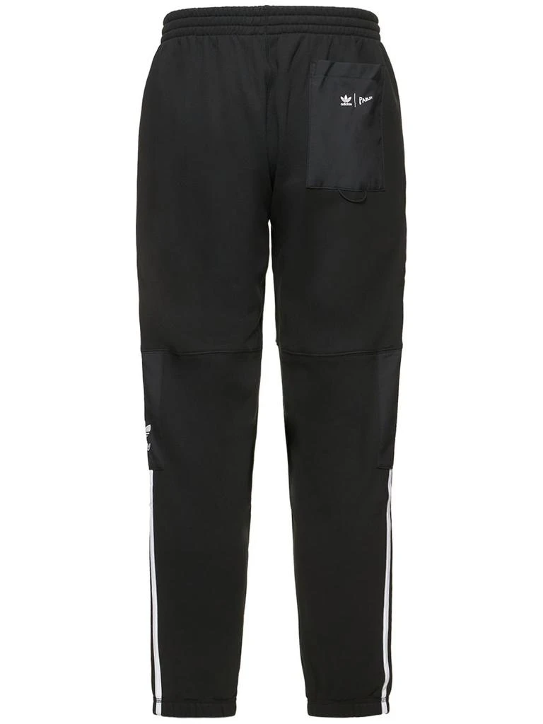 商品Adidas|Parley Sweatpants,价格¥429,第4张图片详细描述