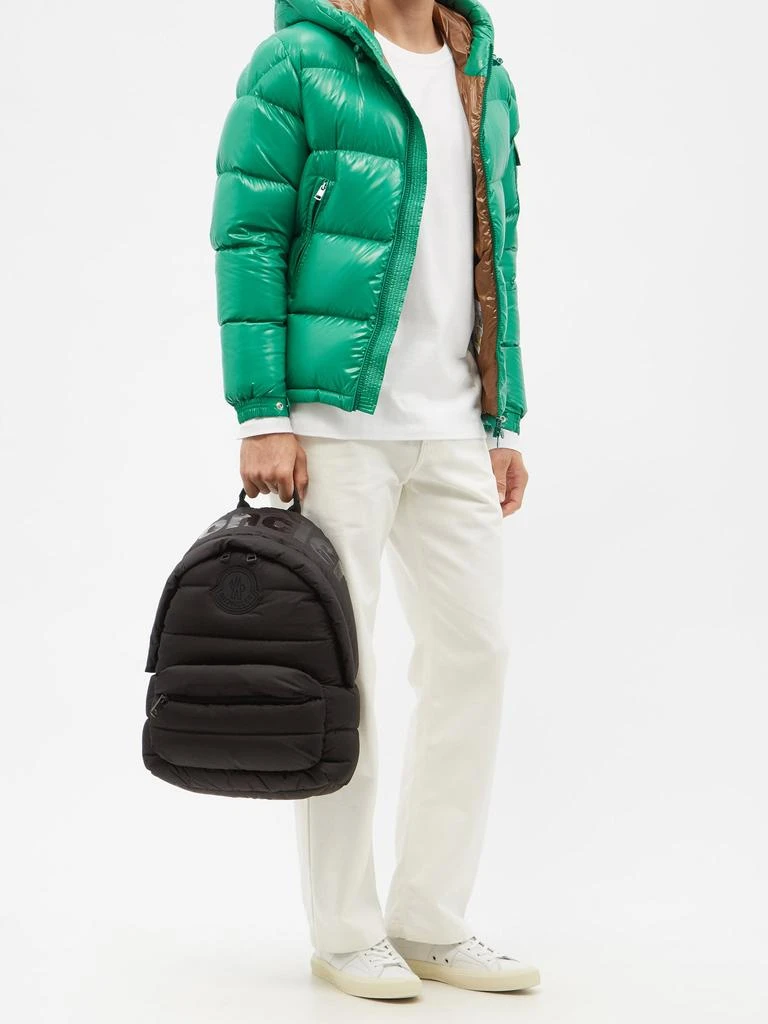 Ecrins quilted-down coat 商品