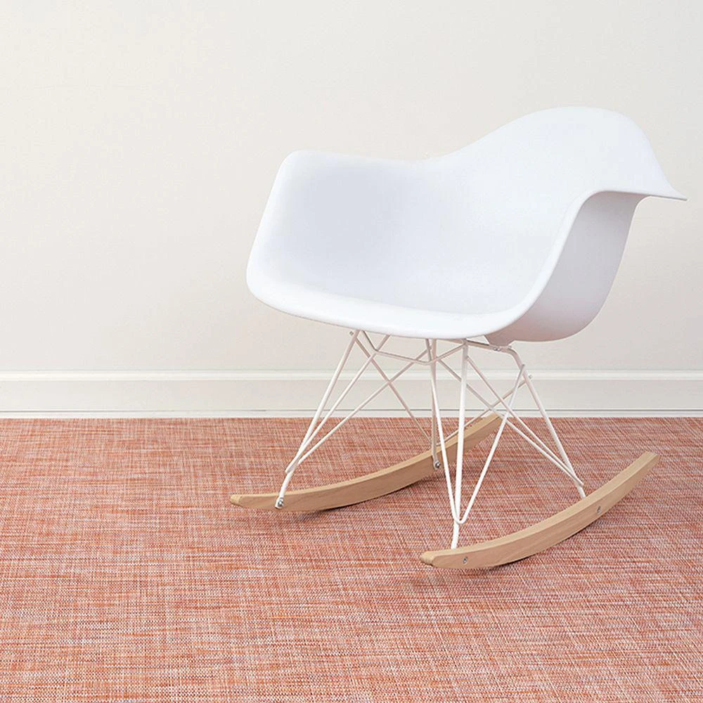 Mini Basketweave Rug, 23" x 36" 商品