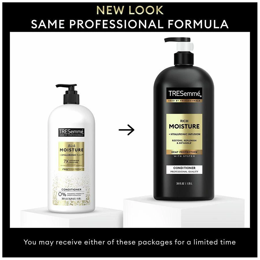Conditioner Moisture Rich 商品