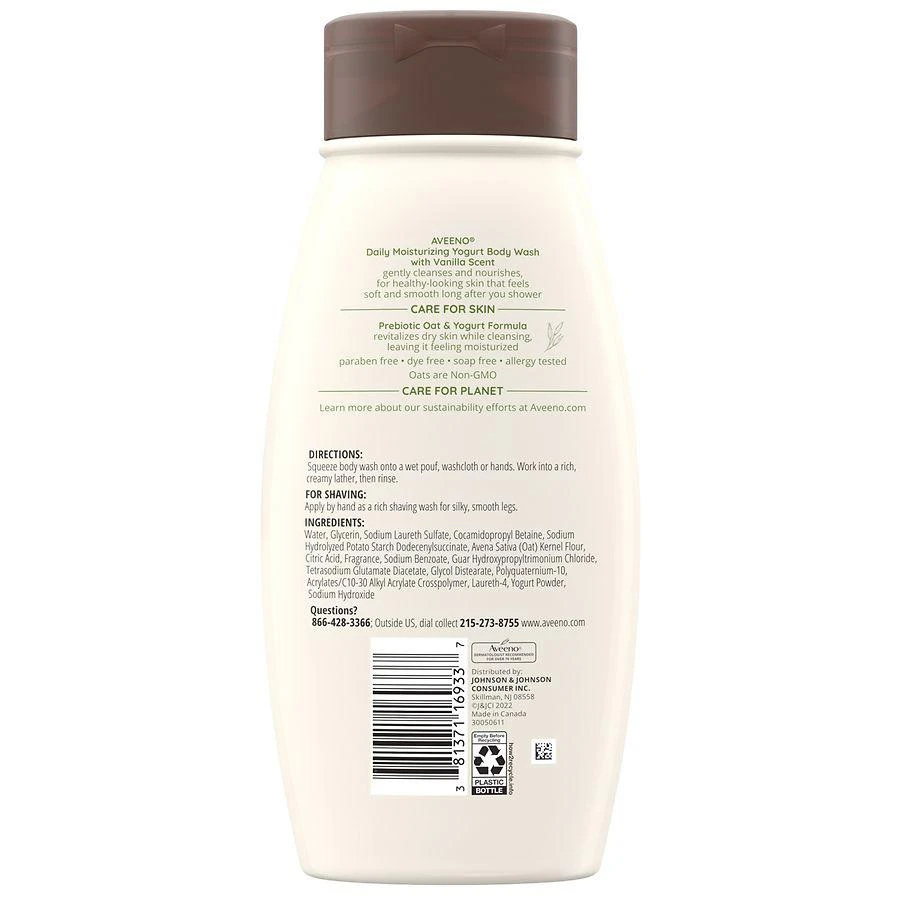 商品Aveeno|Daily Moisturizing Yogurt Body Wash Vanilla and Oat,价格¥82,第3张图片详细描述