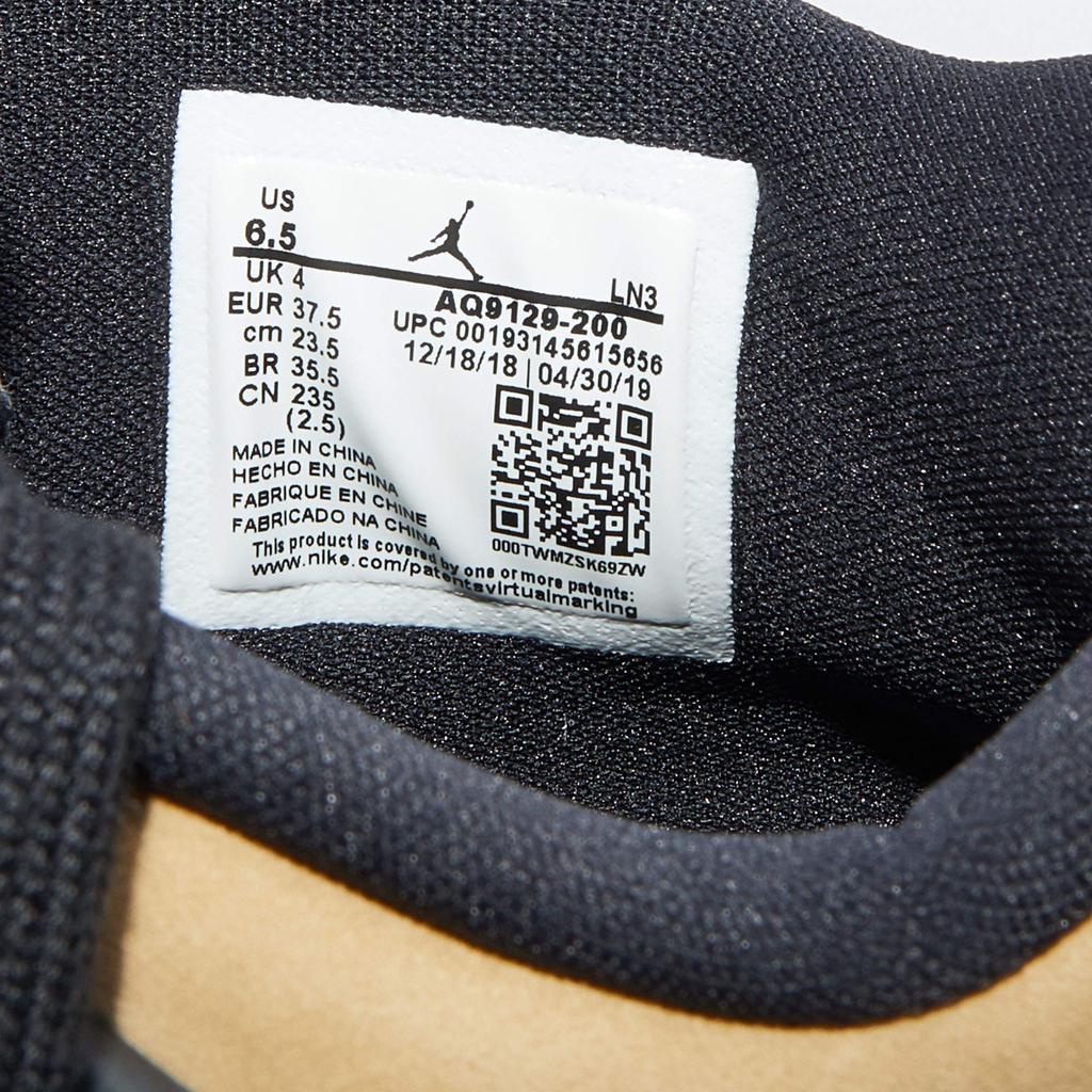 Air Jordans Beige/Black Nubuck Leather and Rubber Retro 4 High Top Sneakers Size 37.5商品第8张图片规格展示