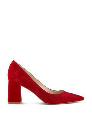 商品Marc Fisher|Women's Zala Suede Pointed Toe Pumps,价格¥1197,第2张图片详细描述