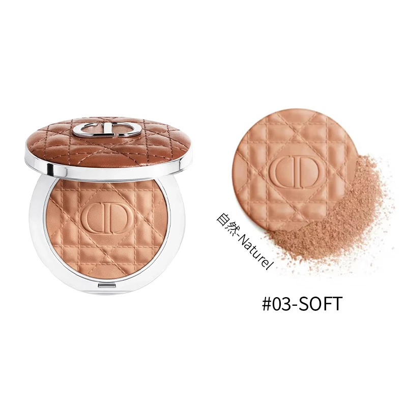 Dior迪奥皮革修容古铜粉9g-珠光自然系列Naturel 商品