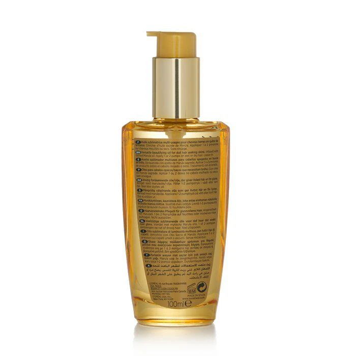 商品Kérastase|卡诗 （神仙金油）双重菁纯修护液 护发精油 - 干枯发质 100ml/3.4oz,价格¥349,第3张图片详细描述