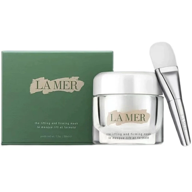 商品La Mer|LA MER/海蓝之谜 提升紧致精华睡眠面膜 50ml 补水保湿舒缓肌肤,价格¥1574,第1张图片