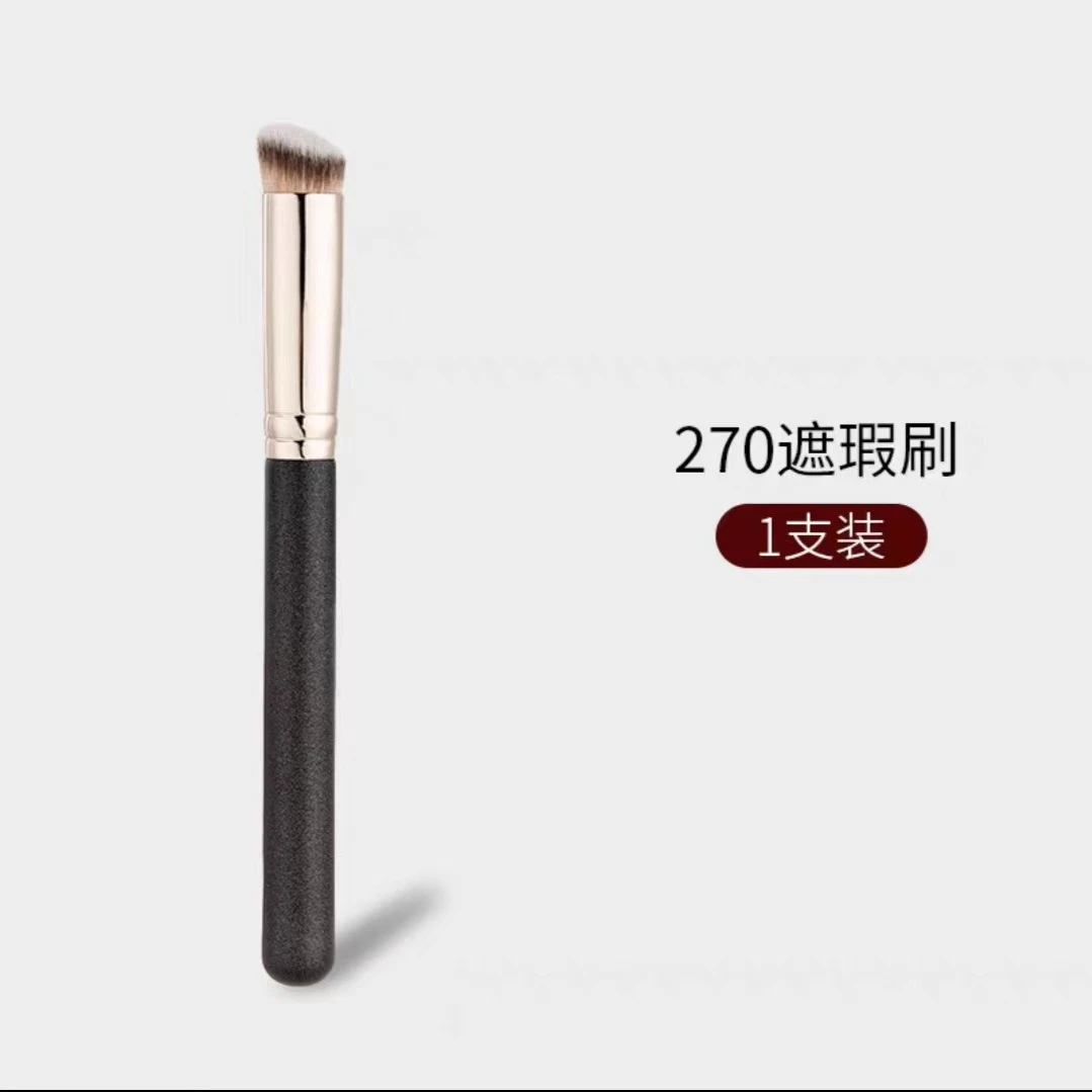 格兰云顿粉底修容美妆刷便携式无痕腮红软毛鼻眼影遮瑕化妆刷 商品