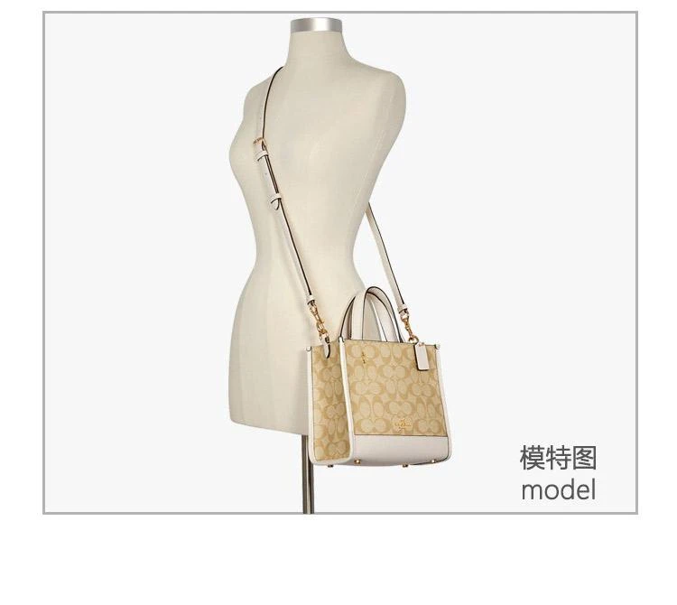 商品Coach|美国直邮COACH 蔻驰 女士Dempsey系列经典标志提花22号托特包斜挎单肩手提包 C5122,价格¥3160,第6张图片详细描述