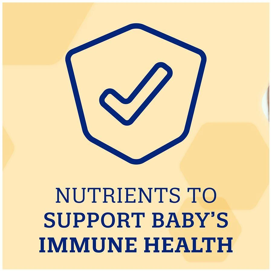 Premium Lipil Infant Formula Concentrated Liquid 商品