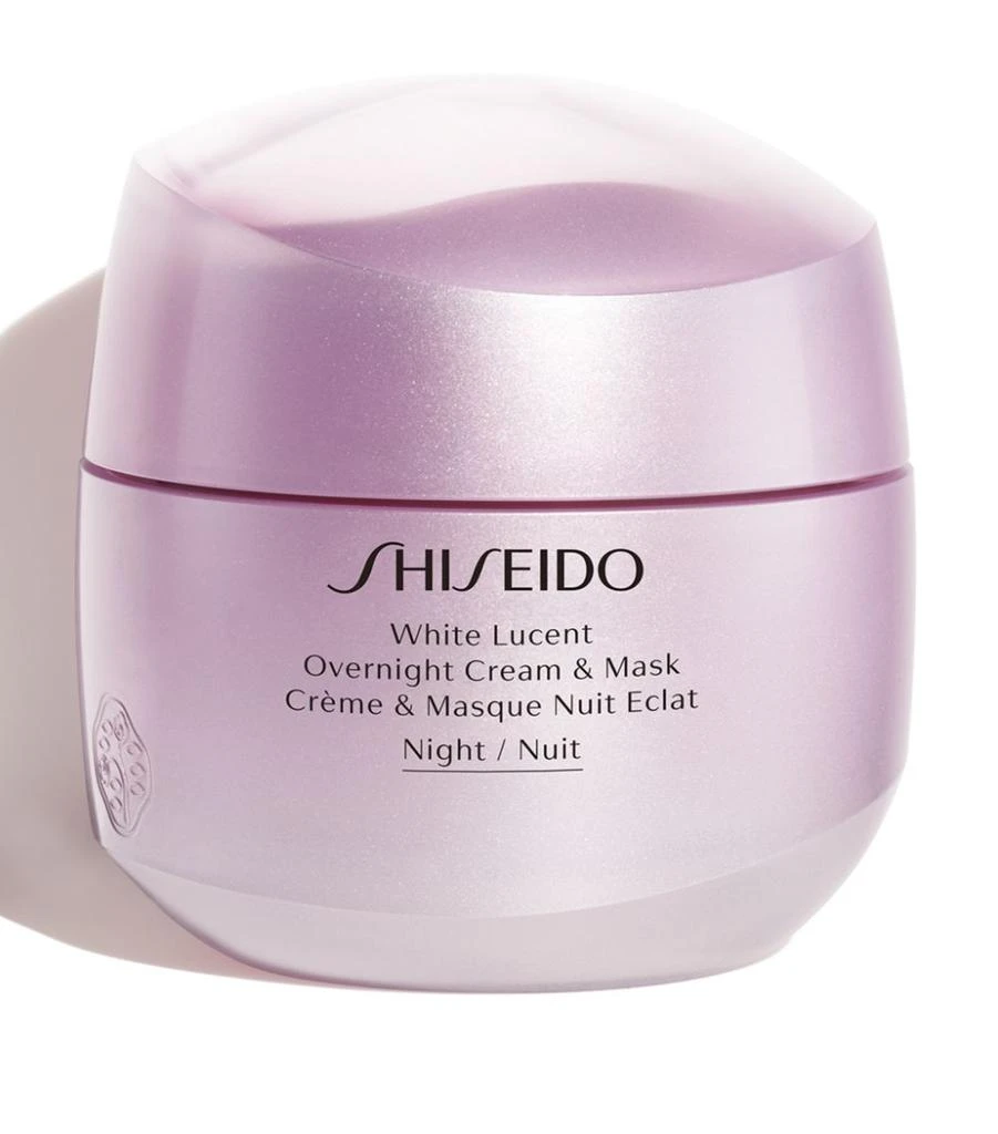 商品Shiseido|White Lucent Overnight Cream & Mask (75ml),价格¥1013,第1张图片