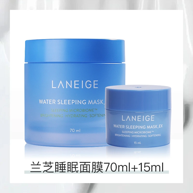   Laneige/兰芝睡眠面膜免洗补水保湿夜间修护补水保湿 商品