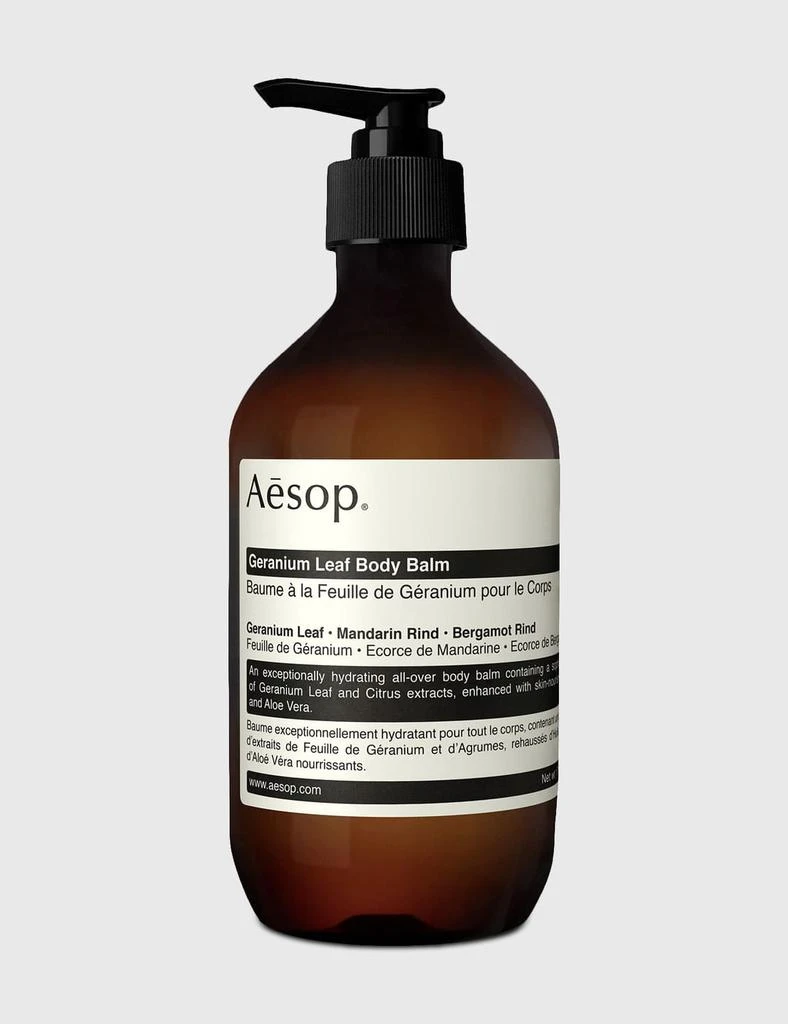 商品[二手商品] Aesop|Geranium Leaf Body Balm,价格¥855,第1张图片