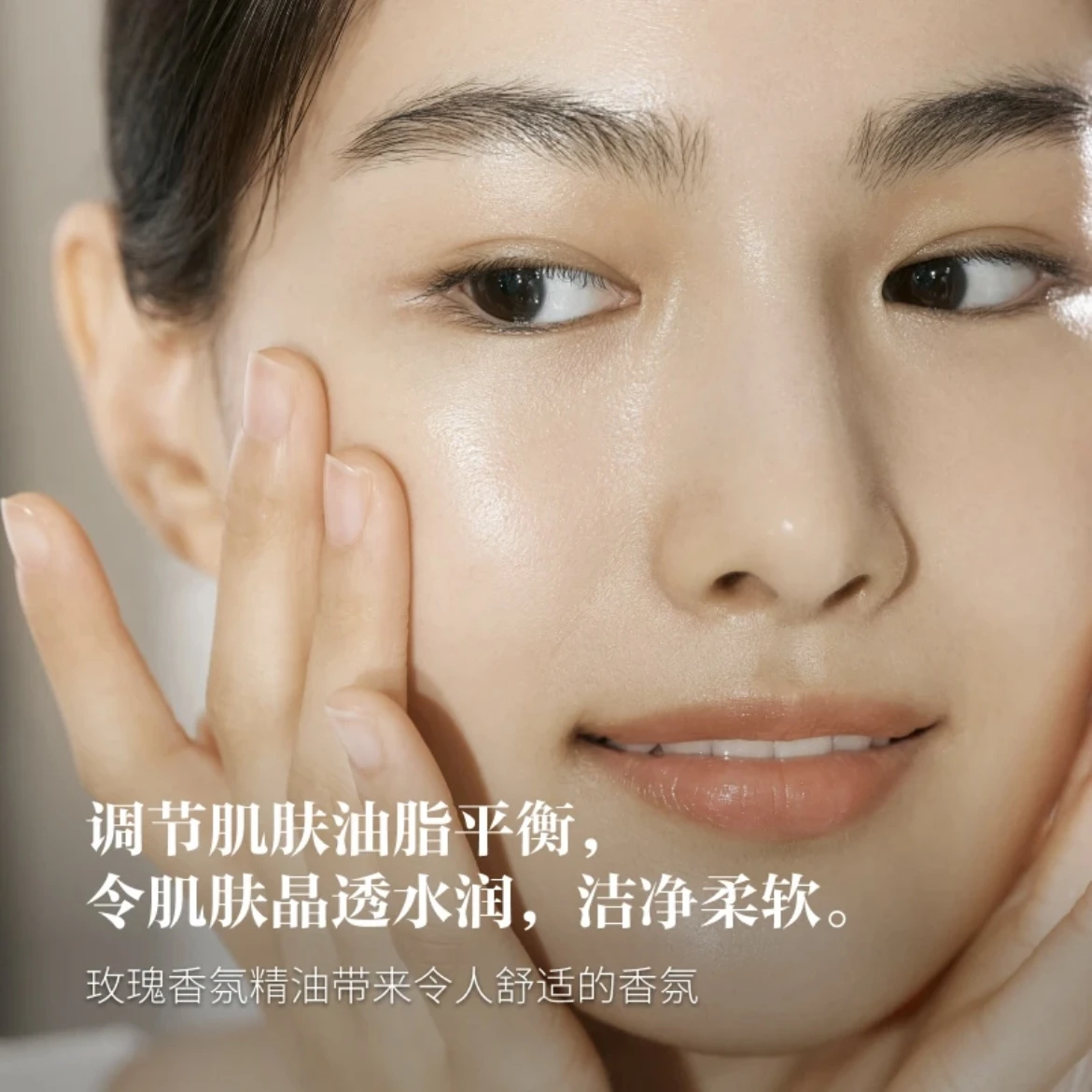 SK-II温和护肤洁面霜120g【香港直邮】SK II Facial Treatment Cleanser120g 商品