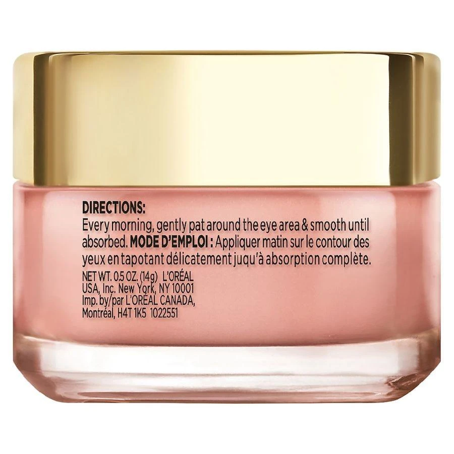 Rosy Tone Anti-Aging Eye Brightener Paraben Free 商品