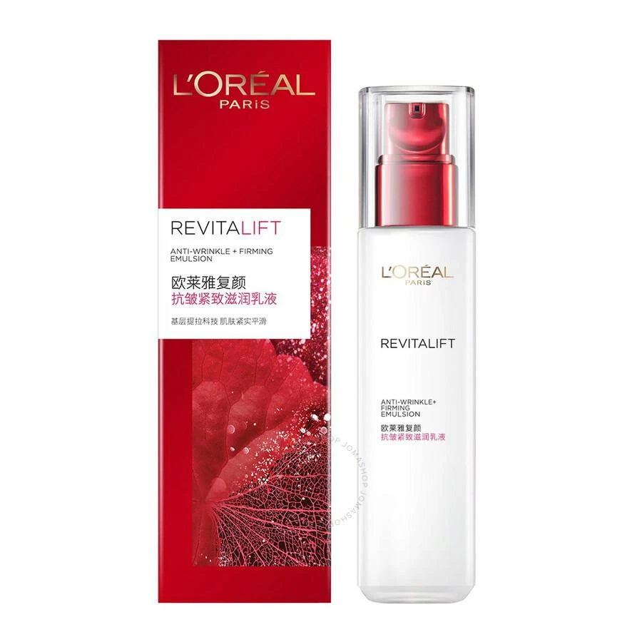 商品L'Oreal Paris|L'Oreal Paris Revitalift Emulsion Quattro,价格¥53,第1张图片