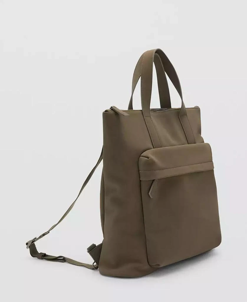 商品Mango|Men's Pockets Multi-Functional Backpack,价格¥884,第2张图片详细描述