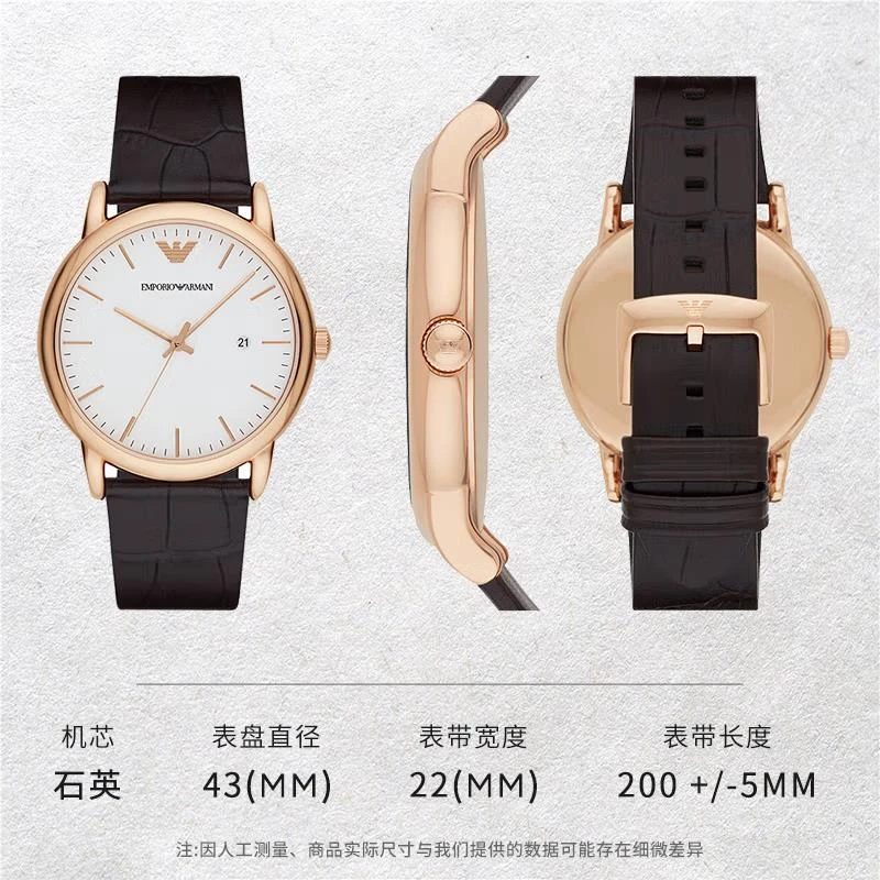  皮质表带经典时尚休闲欧美表石英男表AR2502 商品