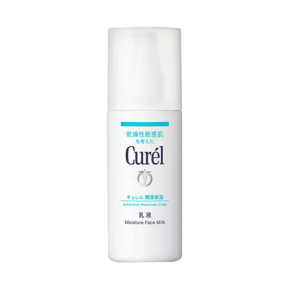 商品[国内直发] Curel|日本Curel珂润保湿乳液补水润肤乳敏感肌乳液120ml正品滋润,价格¥156,第1张图片