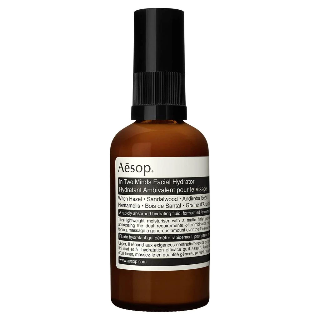 商品Aesop|二重奏保湿精华乳 60ml,价格¥487,第1张图片