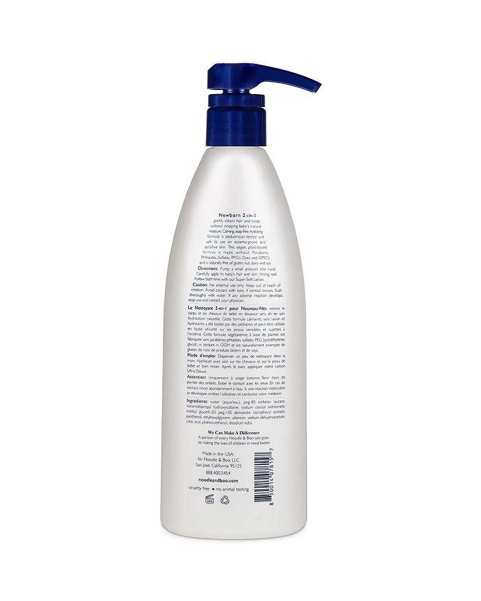 商品NOODLE & BOO|Fragrance Free Newborn 2 in 1 Hair & Body Wash 16 oz. ,价格¥134,第2张图片详细描述