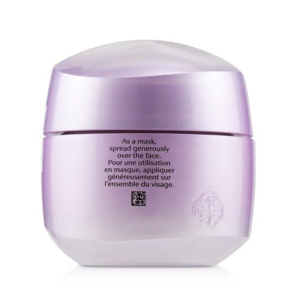 商品Shiseido|White Lucent Overnight Cream & Mask,价格¥785,第3张图片详细描述