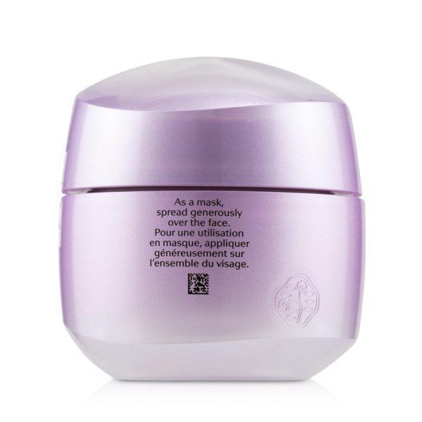 商品Shiseido|White Lucent Overnight Cream & Mask,价格¥769,第5张图片详细描述