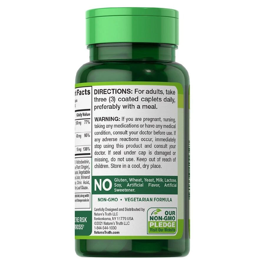 商品Nature's Truth|Calcium Magnesium Zinc,价格¥29,第2张图片详细描述