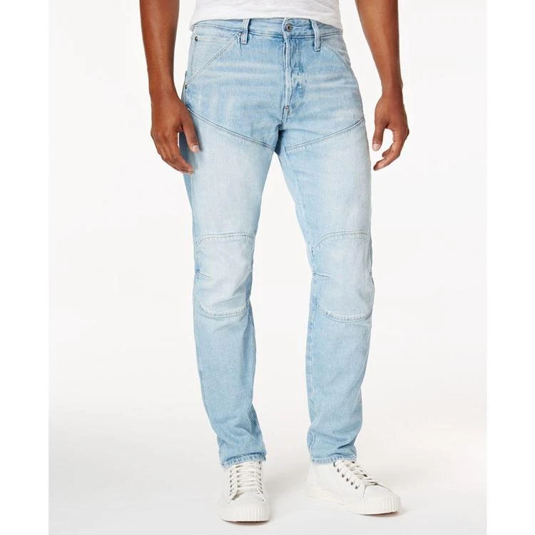 商品G-Star|G-Star RAW Men's Tapered Fit Stretch Jeans,价格¥740,第1张图片