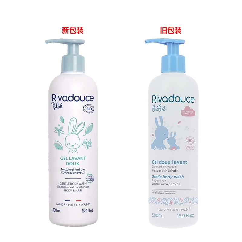 Rivadouce法朵适婴儿有机二合一洗发沐浴露500ml 温和型 商品