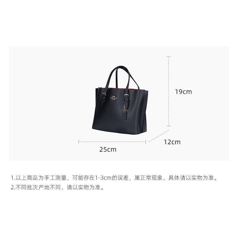 商品Coach|美国直邮COACH蔻驰奥莱款中号女士PVC配皮单肩斜挎4250新款女包,价格¥2874,第9张图片详细描述