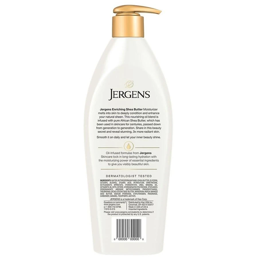 商品Jergens|Deep Conditioning Moisturizer Shea,价格¥76,第2张图片详细描述