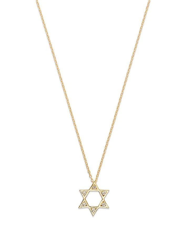 商品Moon & Meadow|14K Yellow Gold White Topaz Star of David Pendant Necklace, 16-18",价格¥4160,第1张图片详细描述