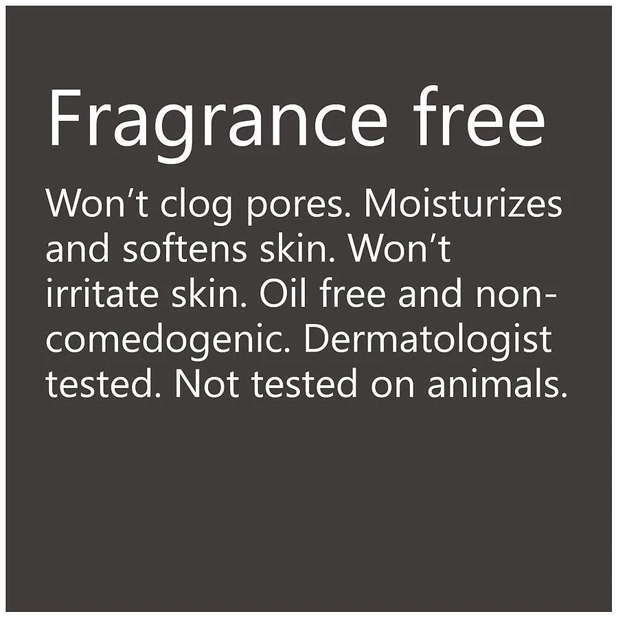 Daily Moisturizing Lotion Fragrance Free 商品