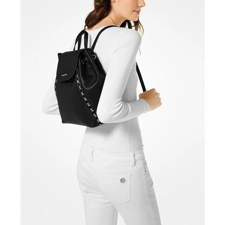 商品Michael Kors|Sadie 中号双肩包,价格¥1457,第2张图片详细描述