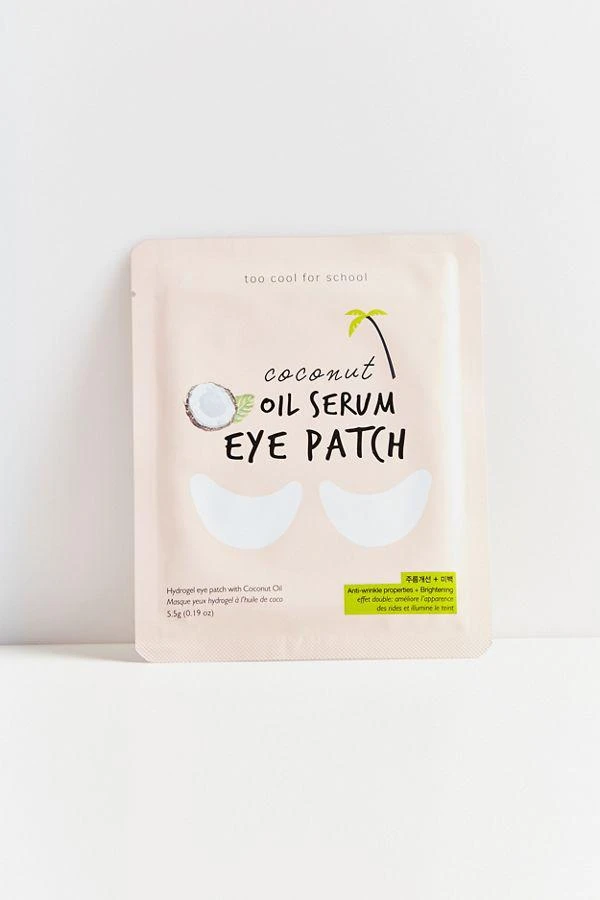 商品Too Cool For School|Too Cool For School Coconut Oil Serum Eye Mask,价格¥46,第1张图片