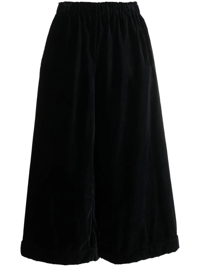 商品Daniela Gregis|Daniela Gregis Cotton Pajama Trousers,价格¥4788,第1张图片