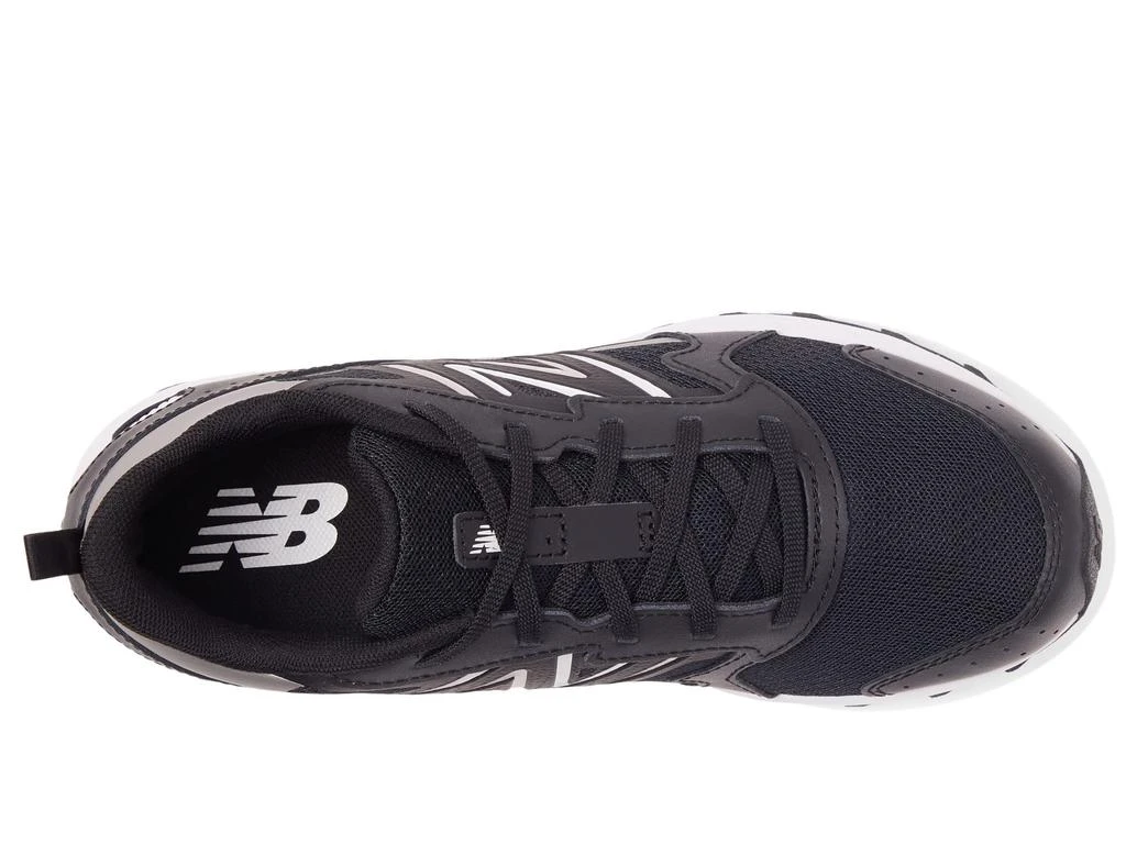 商品New Balance|Fresh Foam 650v1 (Big Kid),价格¥395,第2张图片详细描述