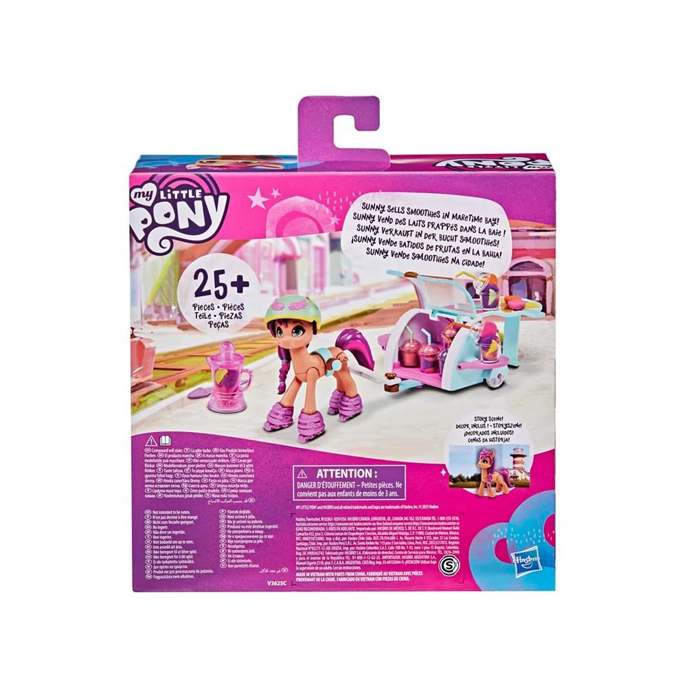 商品Hasbro|A New Generation Story Scenes Mix and Make Sunny Starscout,价格¥51,第4张图片详细描述