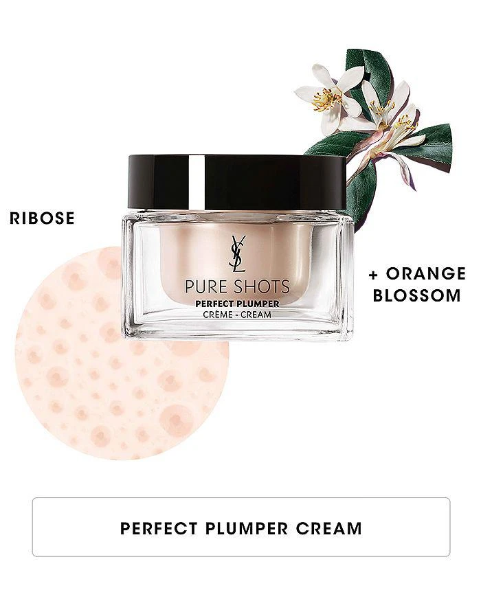 商品Yves Saint Laurent|Pure Shots Perfect Plumper Face Cream,价格¥526-¥661,第3张图片详细描述