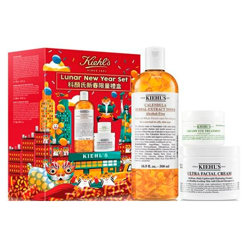 商品[国内直发] Kiehl's|科颜氏 限量套装 高保湿面霜+金盏花水+牛油果眼霜,价格¥888,第1张图片