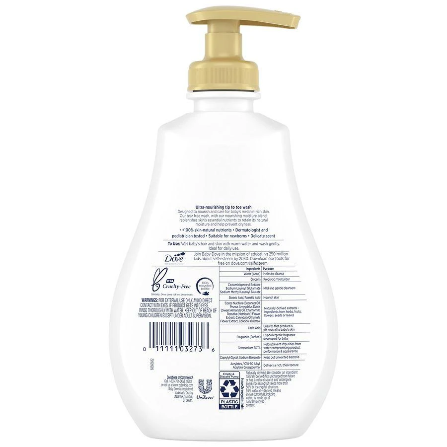 商品Baby Dove|Melanin Rich Skin Nourishment Sensitive Skin Care Hypoallergenic Wash,价格¥66,第2张图片详细描述