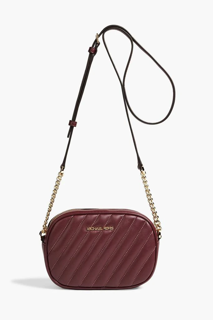 商品Michael Kors|Quilted faux leather shoulder bag,价格¥1712,第1张图片