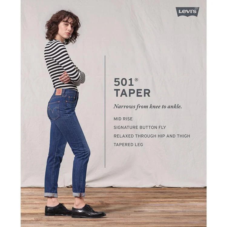 商品Levi's|501 破洞宽松磨白牛仔裤,价格¥259,第4张图片详细描述