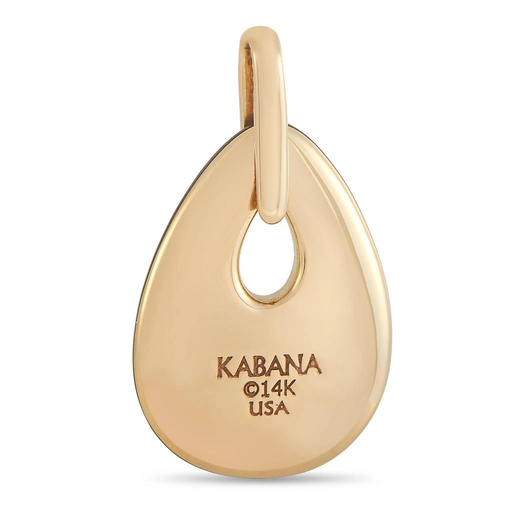 商品Kabana|Kabana 14K Yellow Gold 0.21 ct Diamond and Mother of Pearl Pendant,价格¥8734,第2张图片详细描述